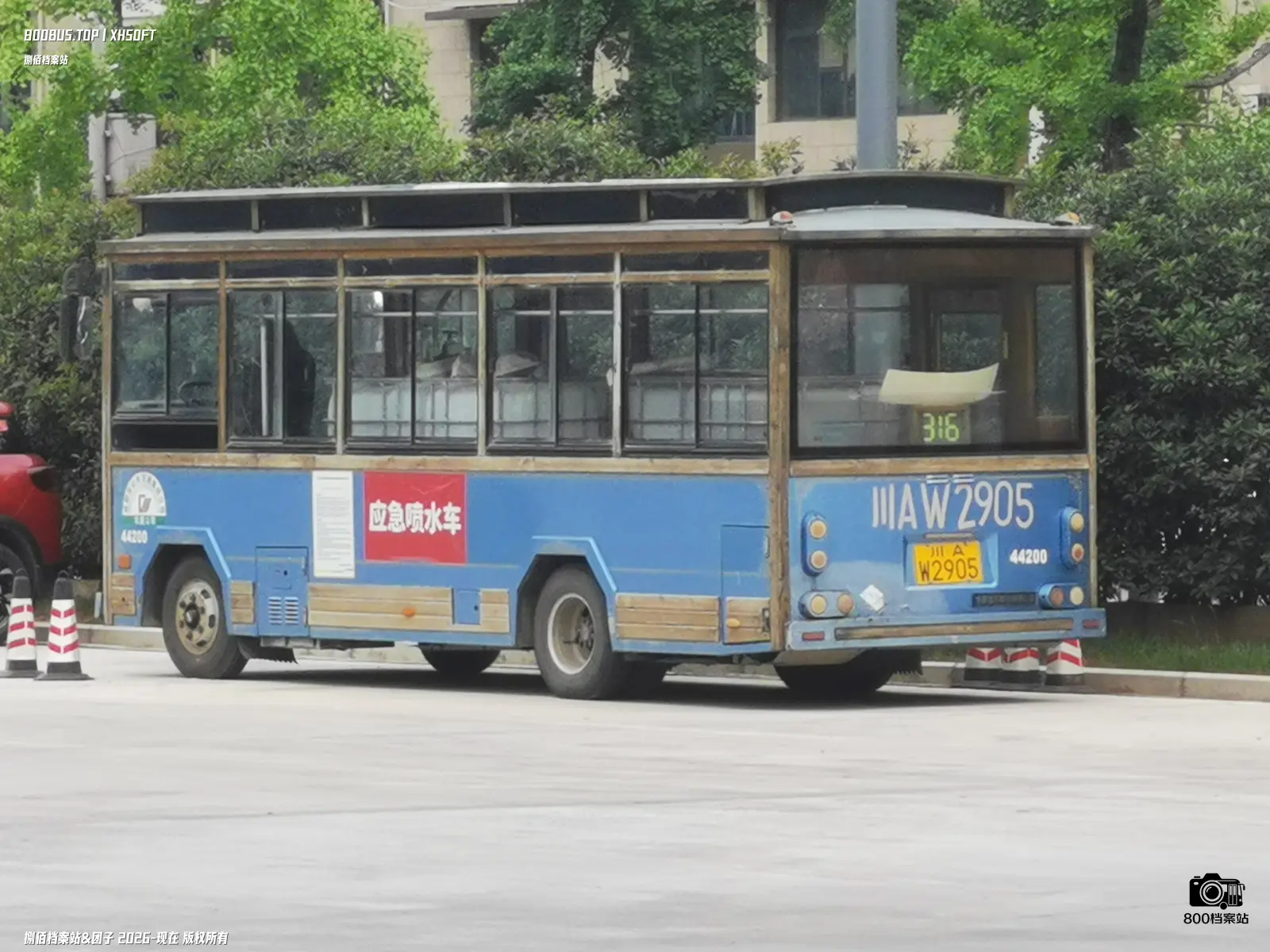 Bus Archive