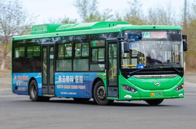 新J 23296D