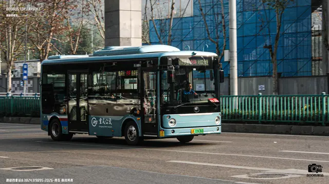 渝A 72636D