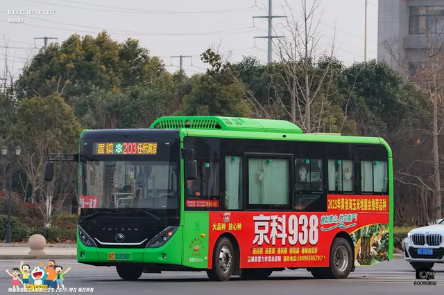 800BUS