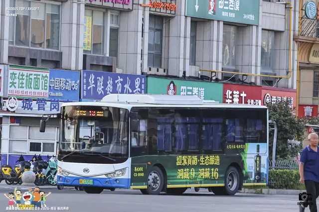 皖K 07090D