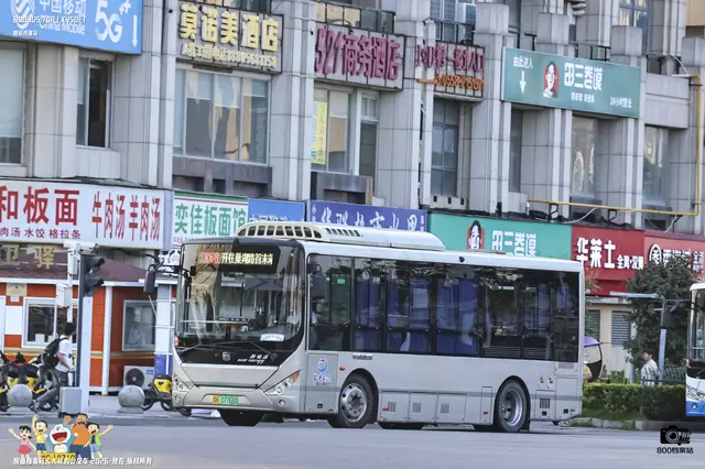 皖K 07768D