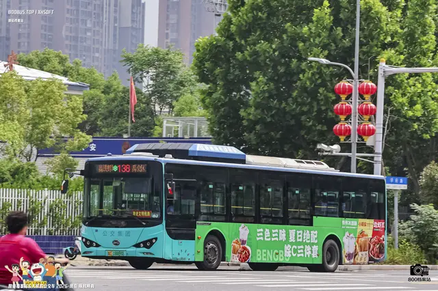 皖C 18889D