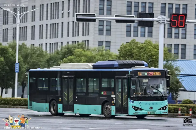 皖C 16900D