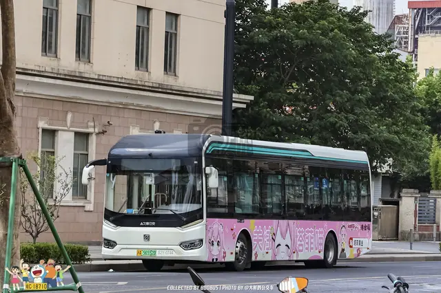 沪A 56552D