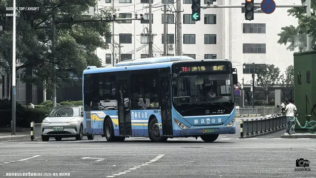 苏B 01171F
