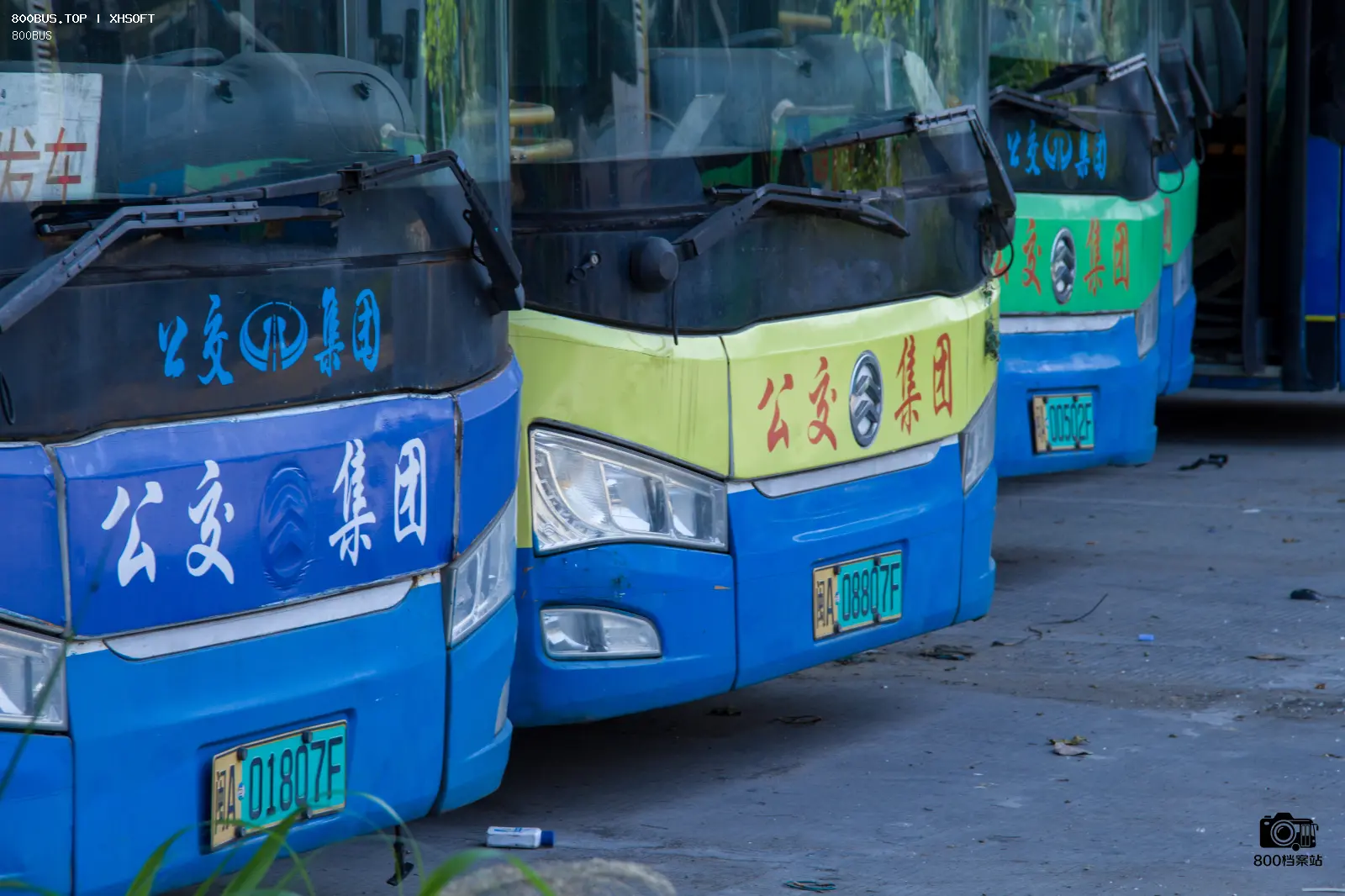 Bus Archive