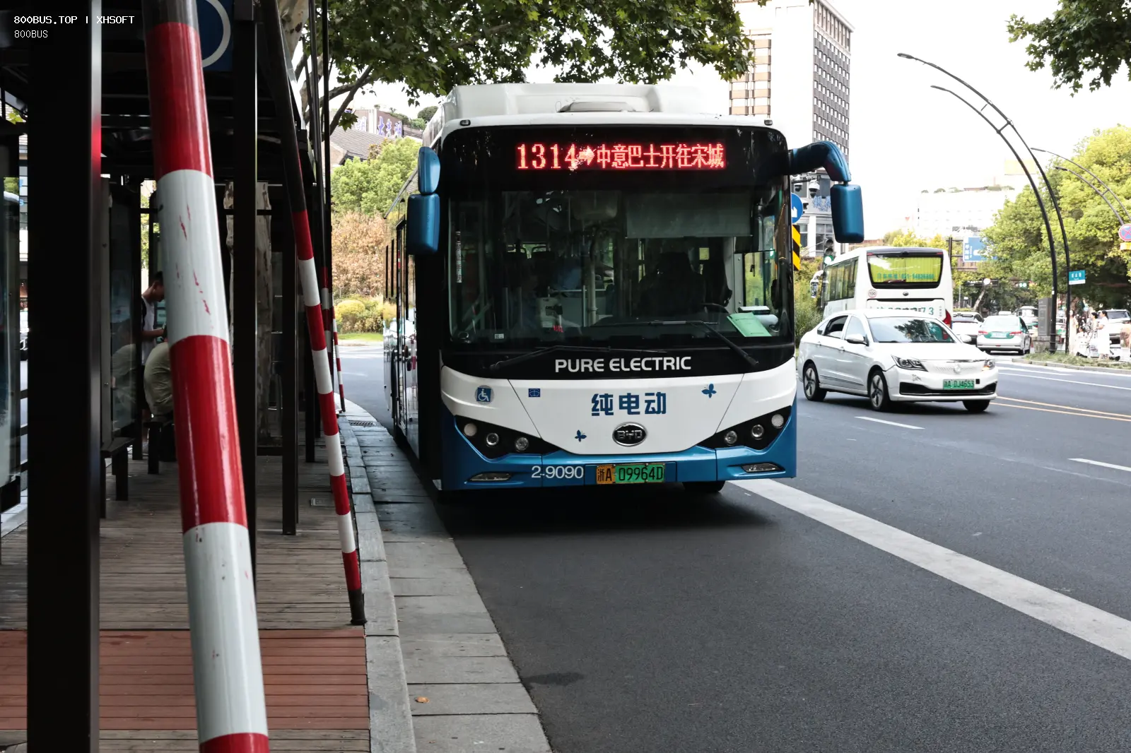 Bus Archive