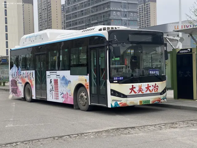 800BUS