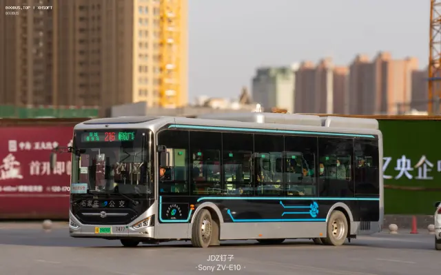 800BUS