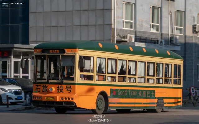800BUS