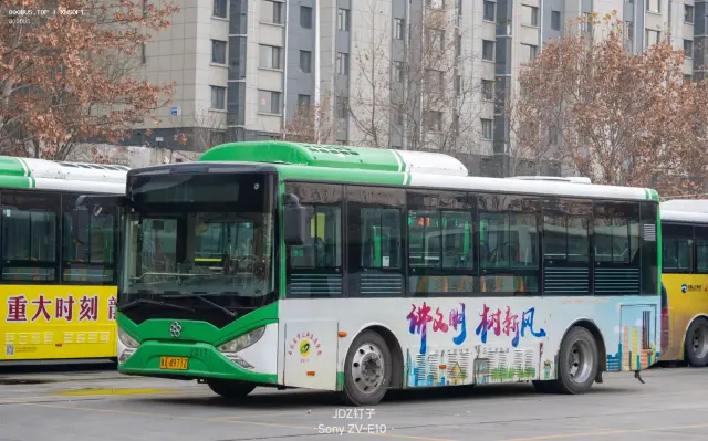 冀A 4971Z