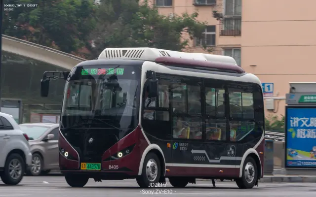 冀A 44257D