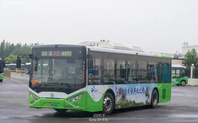 800BUS