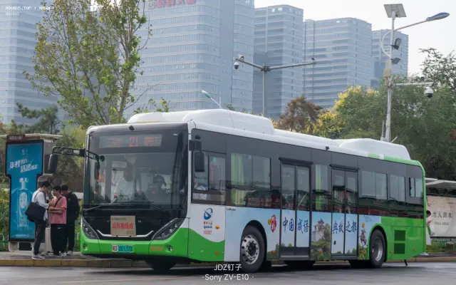 冀D 00137D
