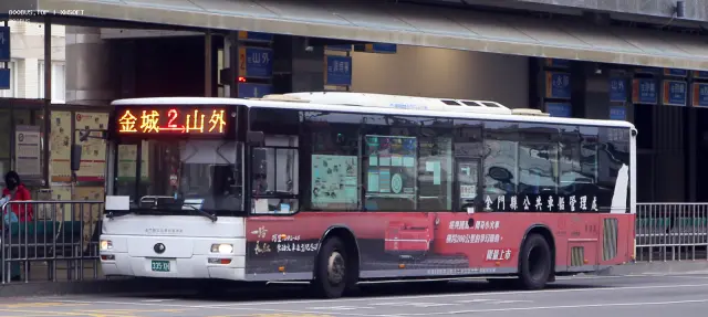 800BUS