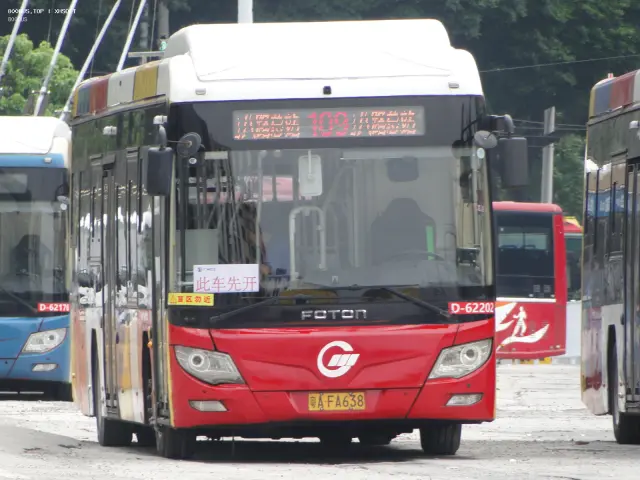 粤A FA638