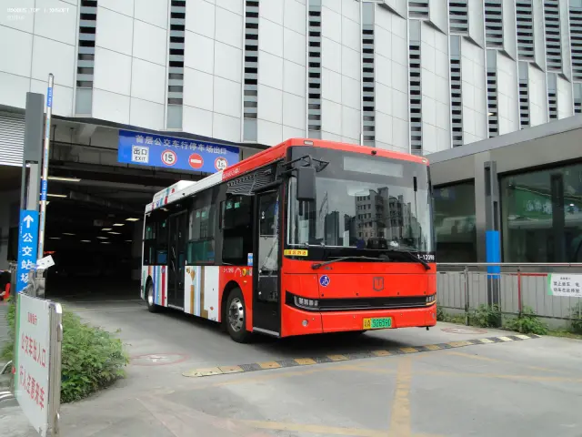粤A 52659D