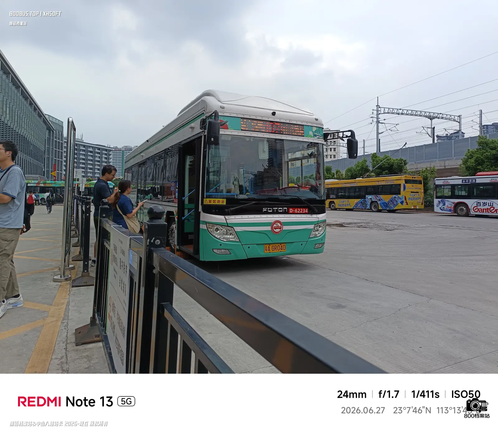Bus Archive