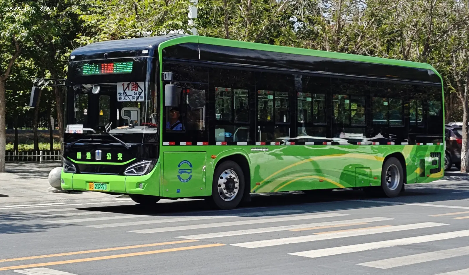 Bus Archive