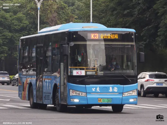 闽A01138D