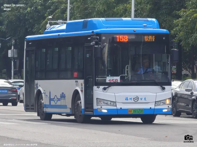 闽A 06520D