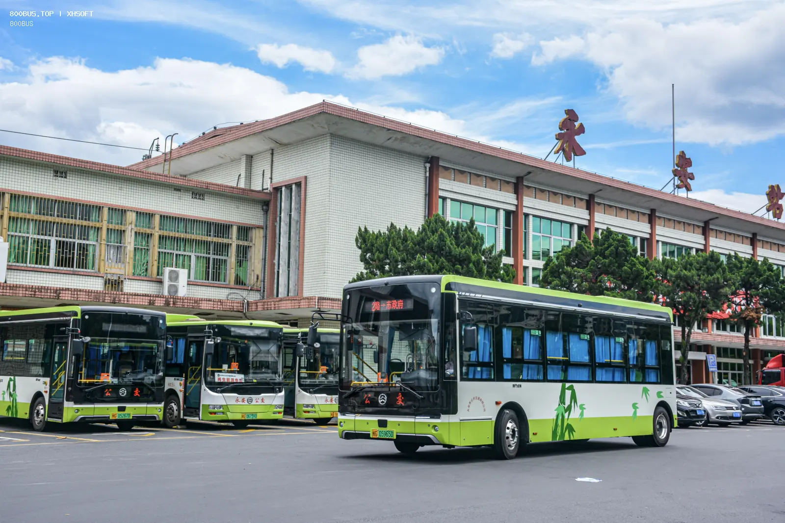 Bus Archive