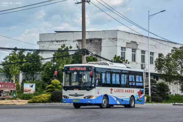 鄂J 25321D