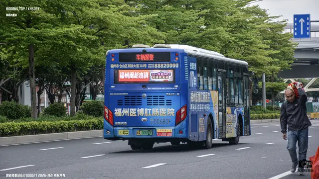 闽A 00680F