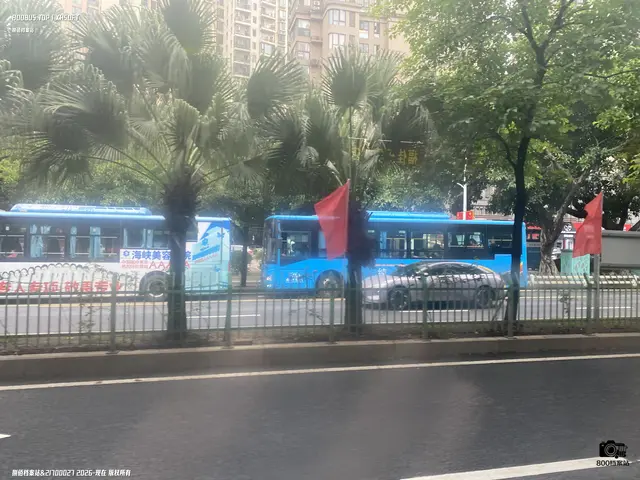 闽A 07390D