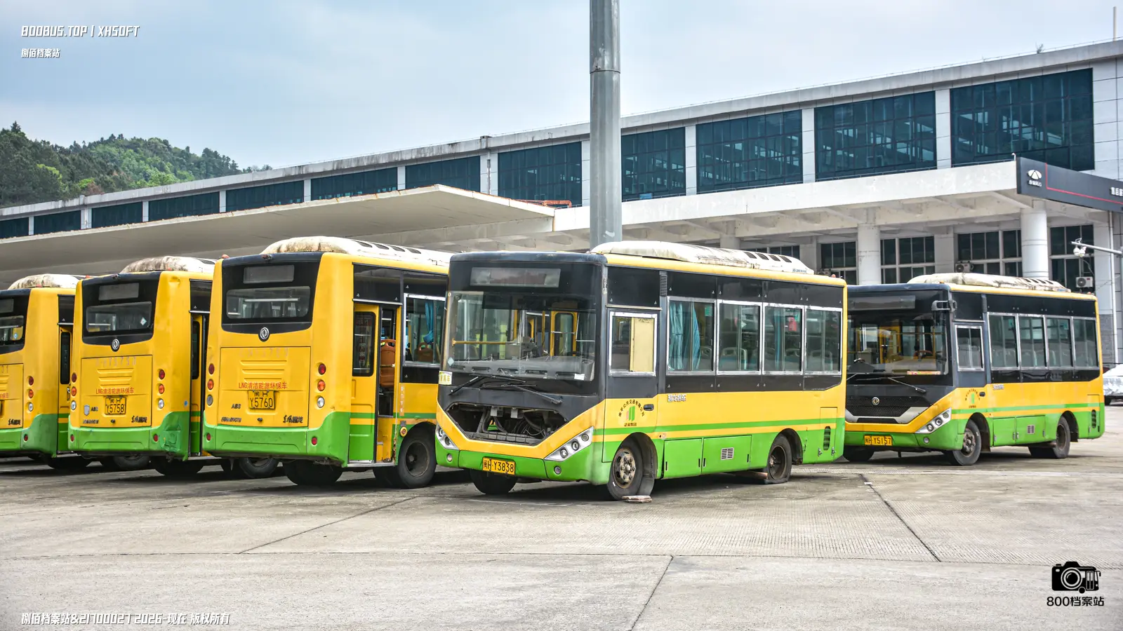 Bus Archive