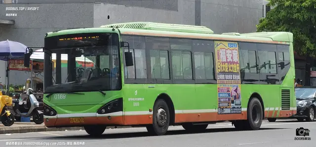 800BUS