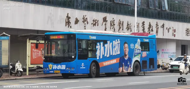 桂A E3107