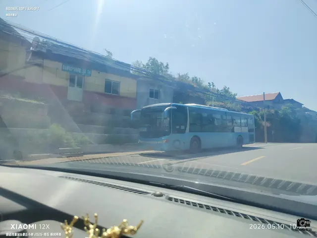 未知