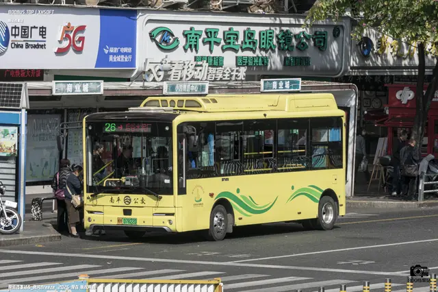 闽H 07822D