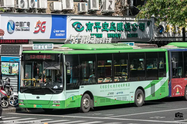闽H 00623D