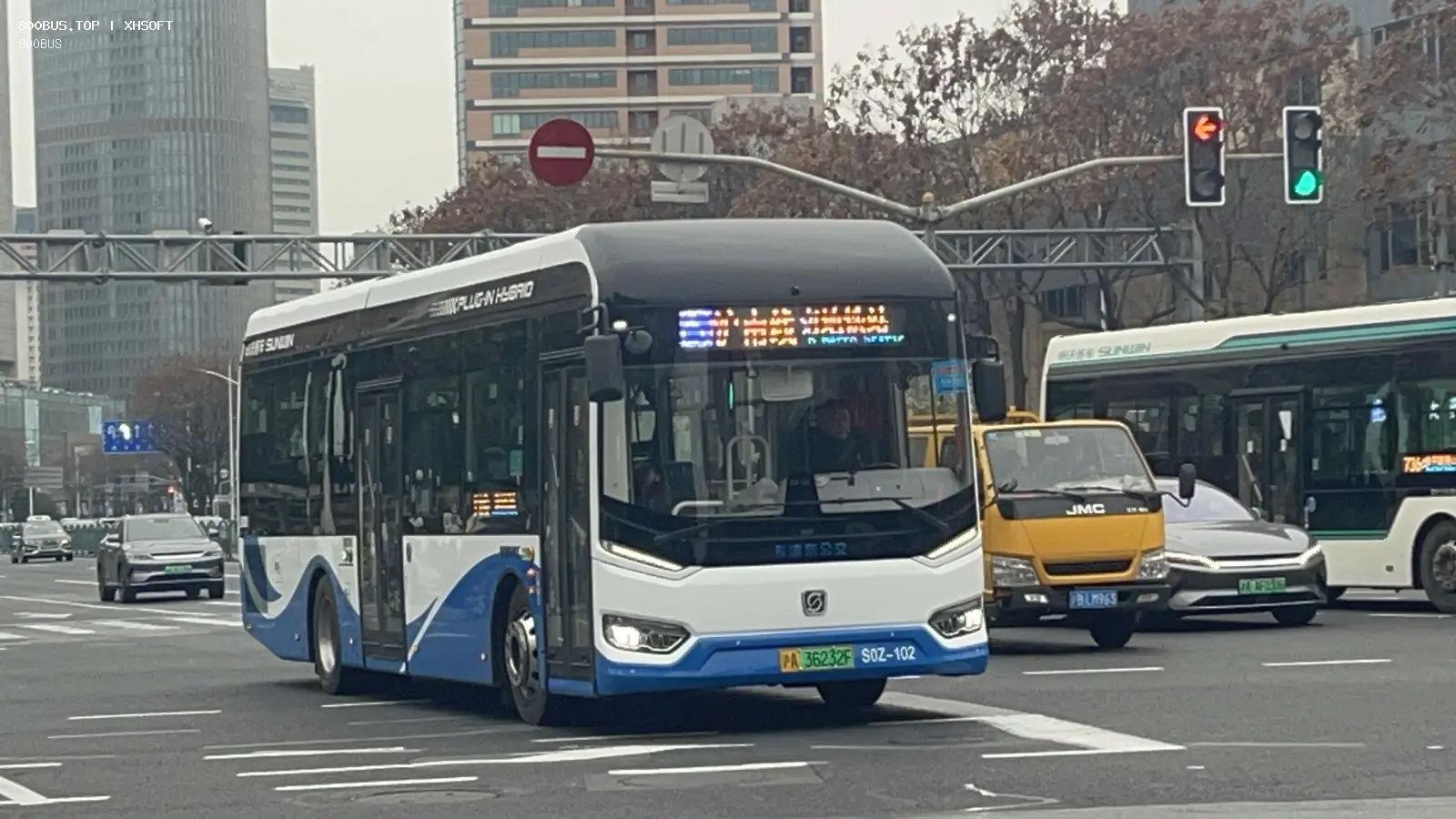 Bus Archive