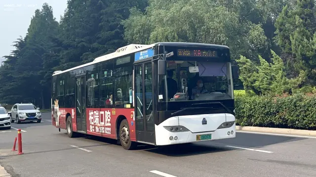 鲁L 08097F