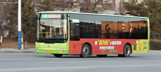 辽H M6132