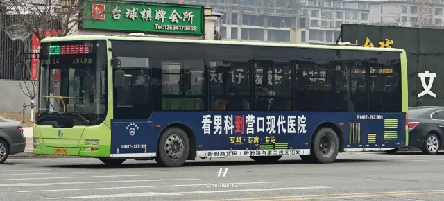 辽H M2092