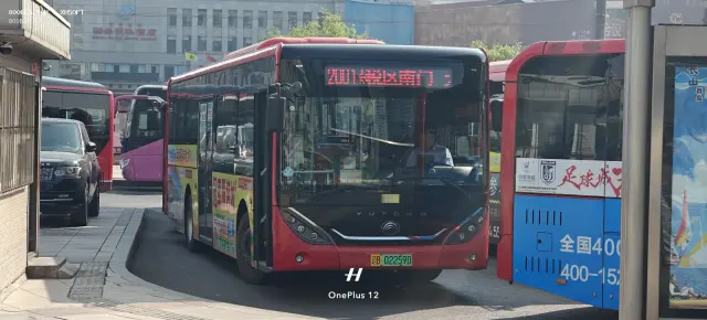 辽B 02259D