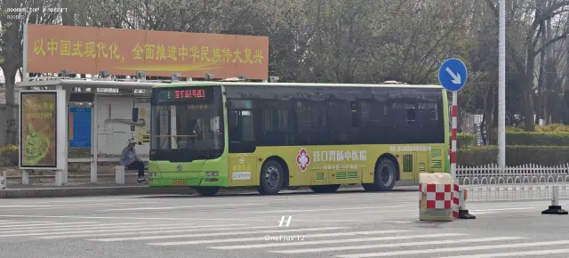 辽H M2035