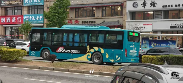 辽B 01629D