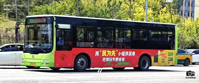 辽H M6132