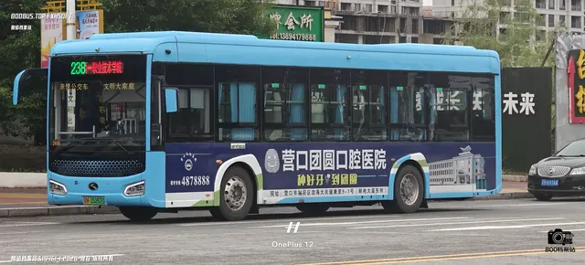 辽H 05262D
