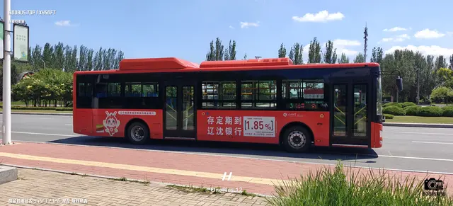 未知