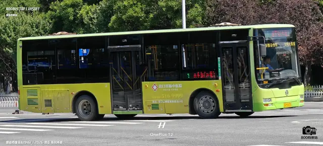 辽H M2035