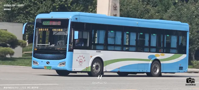 辽H 05593D