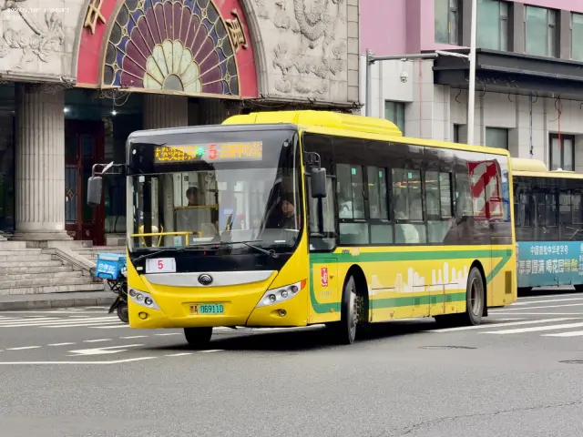 800BUS