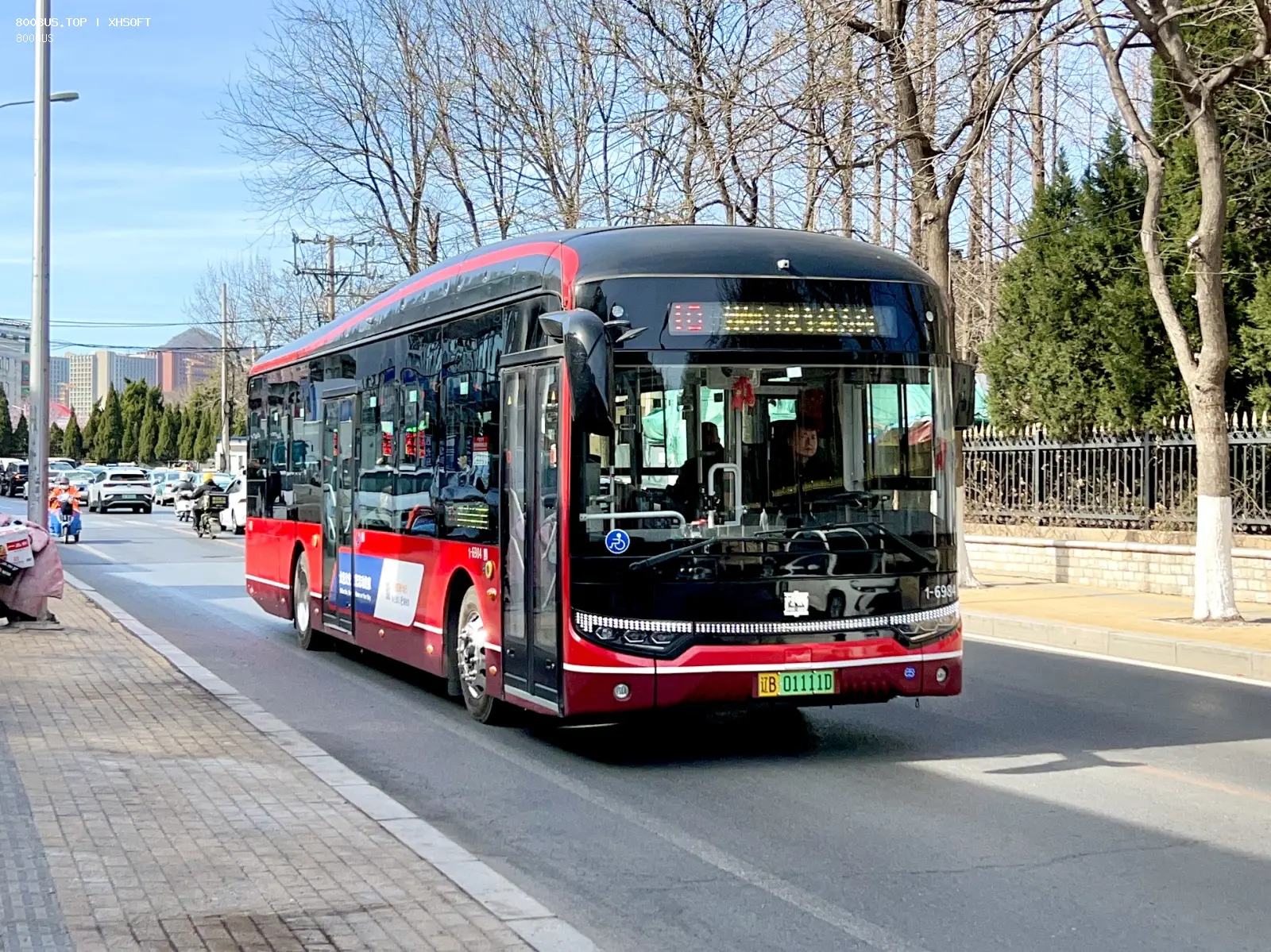 Bus Archive